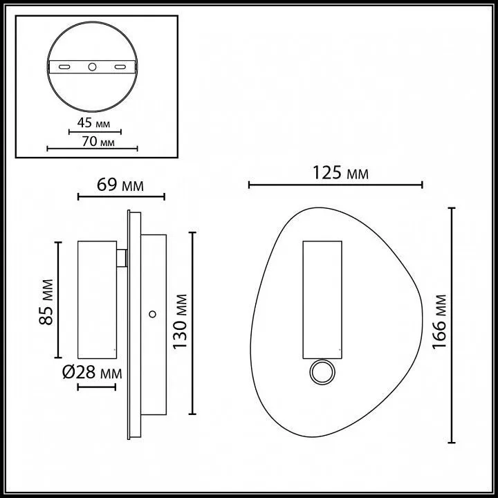 Бра Odeon Light HIGHTECH 7184/9WL