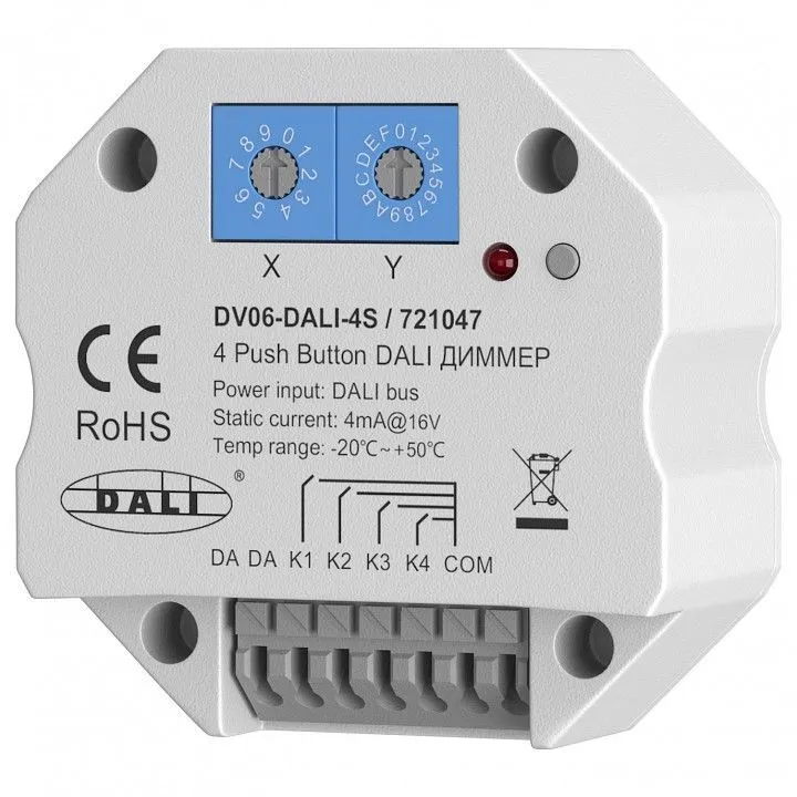 Контроллер-диммер Maytoni Lighting control Диммеры 721047