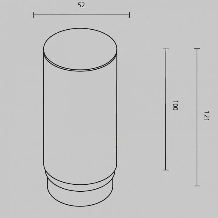 Плафон полимерный Maytoni Technical Фокус RingMAcr-12-W