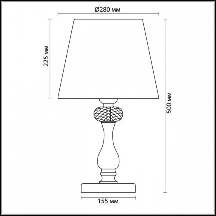Настольная лампа декоративная Odeon Light Gaellori 3393/1T