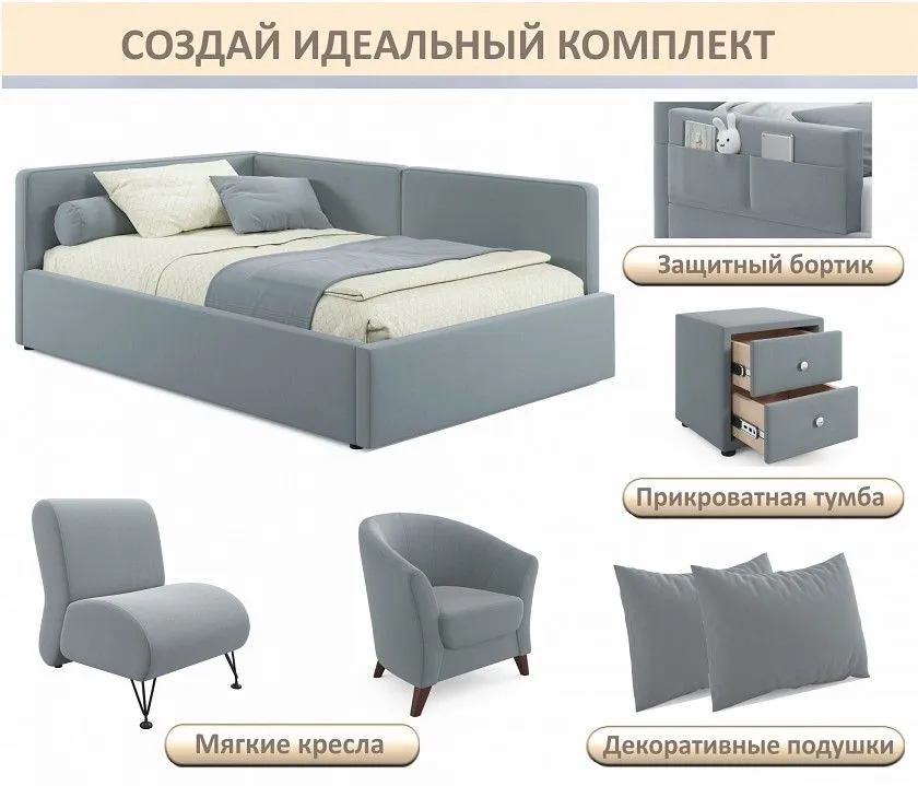 Кровать полутораспальная Kapri 1200