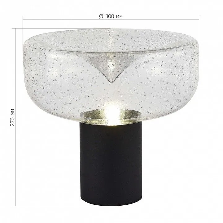 Настольная лампа декоративная ST-Luce Ripple SL6014.424.01