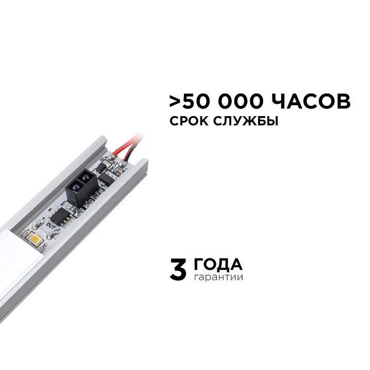 Выключатель Apeyron Electrics  04-44