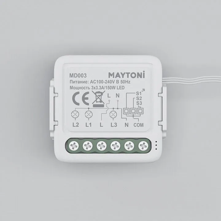Конвертер Wi-Fi для смартфонов и планшетов Maytoni Lighting control Выключатели MD003