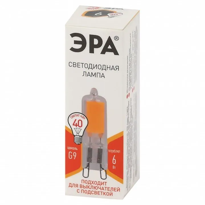 Лампа светодиодная Эра  G9 6Вт 2700K LED JCD-6W-GL-827-G9