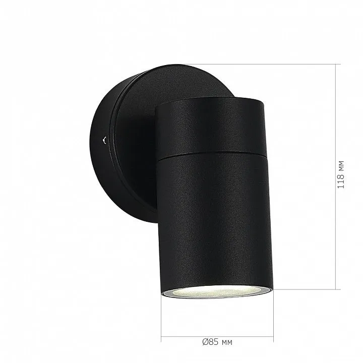 Светильник на штанге ST-Luce Tubo SL9008.401.01