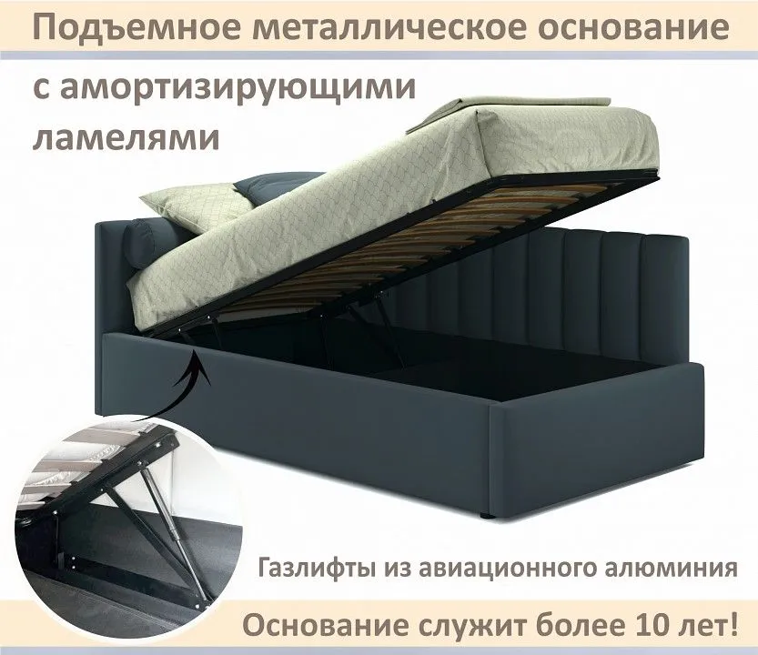 Кровать односпальная Milena 900