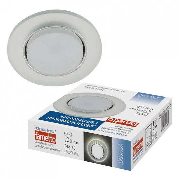 Встраиваемый светильник Fametto DLS-L158 UL-00005323