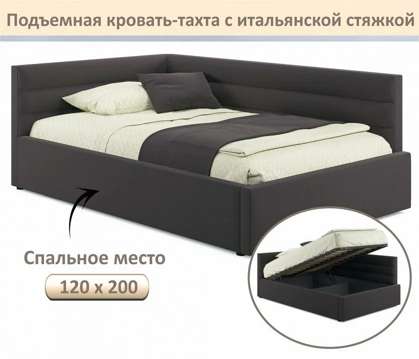 Кровать полутораспальная Aura 1200