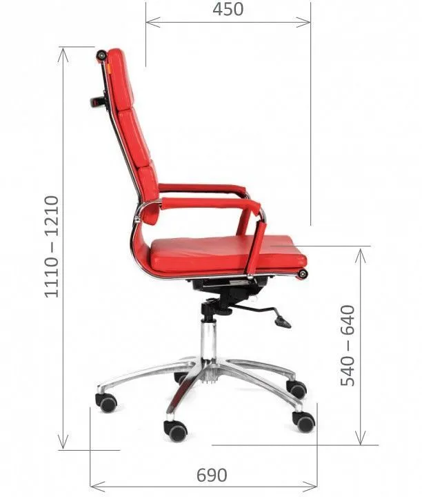 Кресло компьютерное Chairman 750