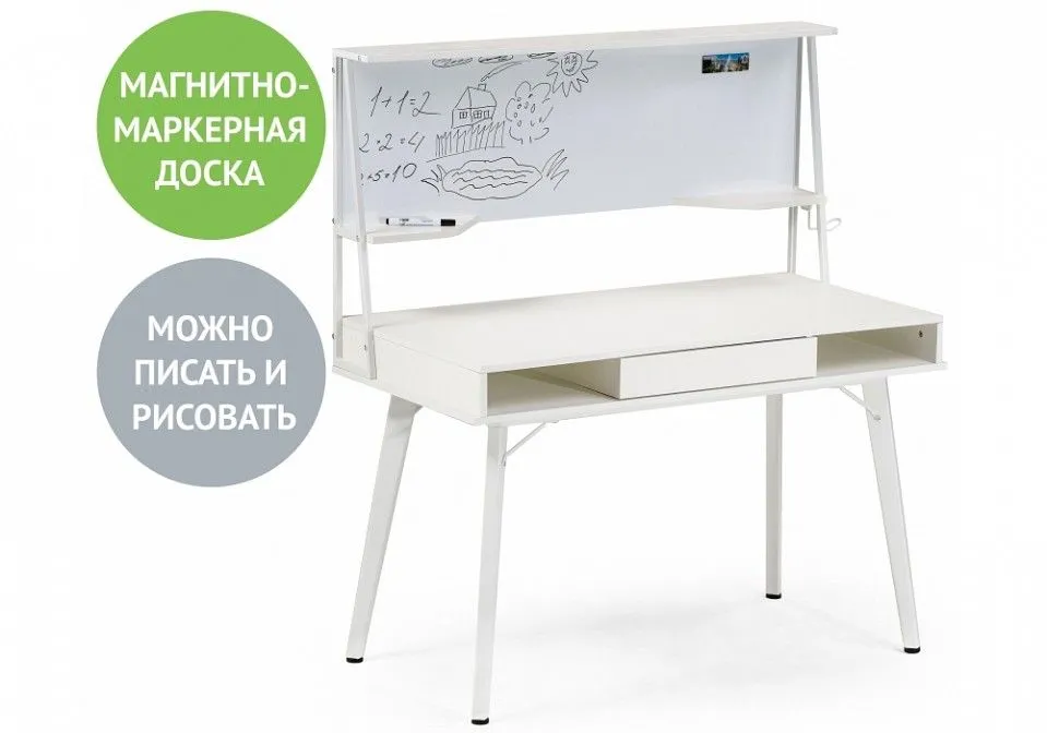 Стол компьютерный Ivor