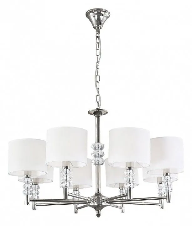 Подвесная люстра Escada Telford 1167/8S
