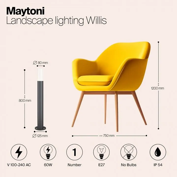Наземный низкий светильник Maytoni Outdoor Уиллис O418FL-01GR1