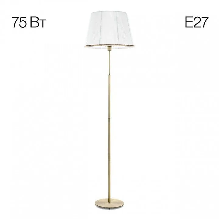 Торшер Citilux Линц CL402980