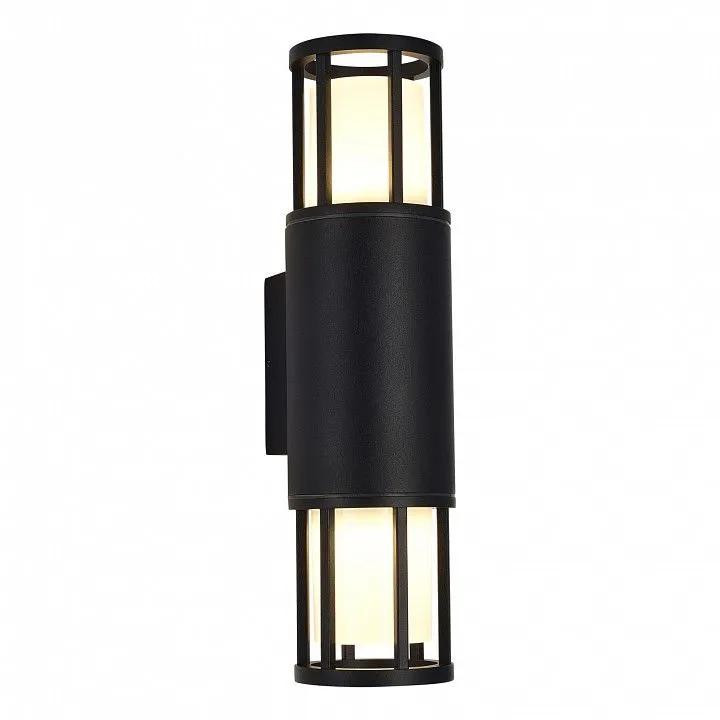 Светильник на штанге ST-Luce MESA SL9017.401.02