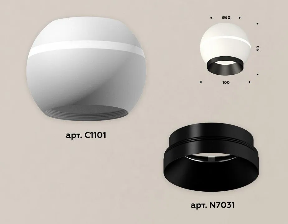 Накладной светильник Ambrella Light XS XS1101011