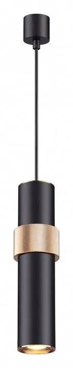 Подвесной светильник Odeon Light Afra 4738/5L