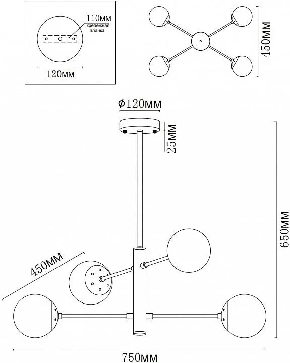 Люстра на штанге MyFar Solve MR1320-4P Люстра на штанге MyFar Solve MR1320-4P