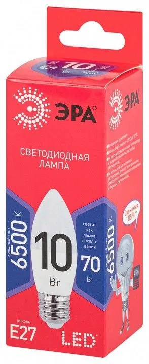 Лампа светодиодная Эра  E27 10Вт 6500K LED B35-10W-865-E27 R