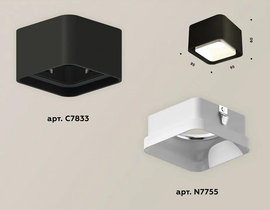 Накладной светильник Ambrella Light XS XS7833021