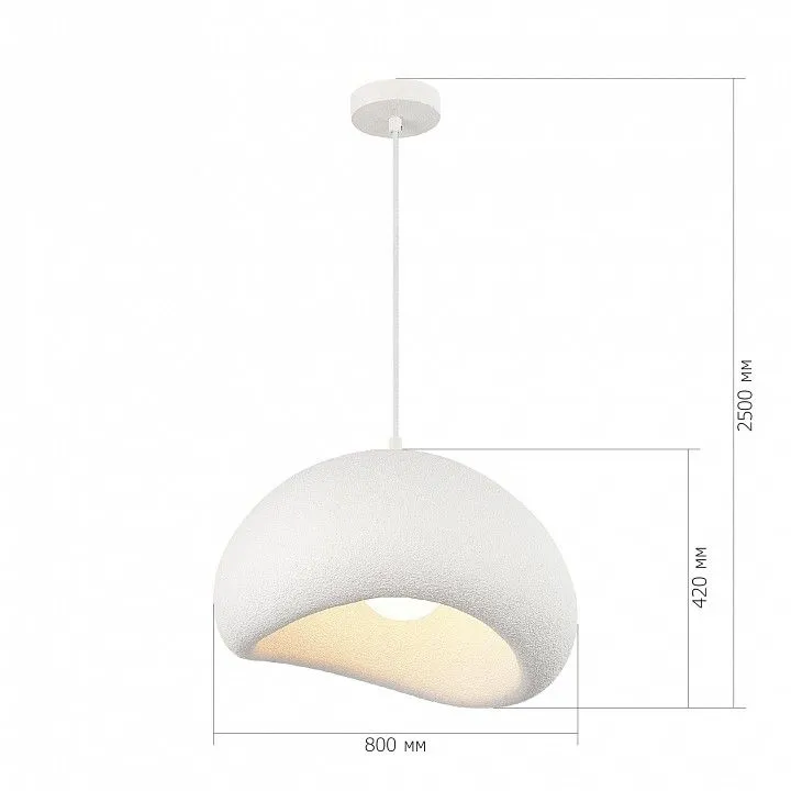 Подвесной светильник ST-Luce WABI SABI SL1522.523.01