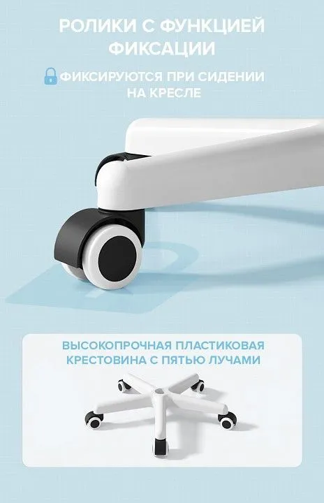 Кресло компьютерное Flip