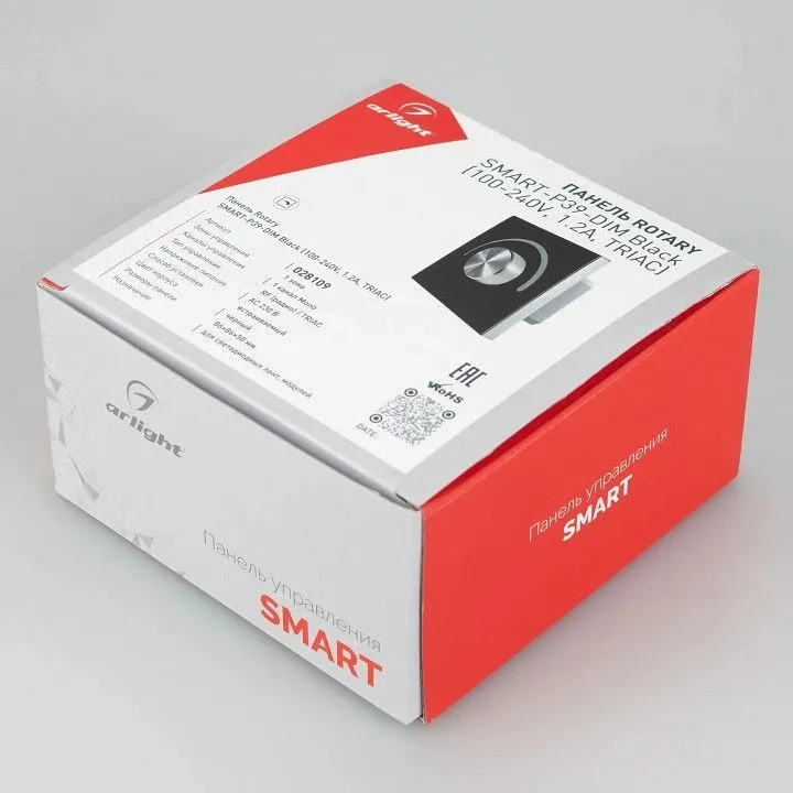 Панель-диммер клавишный встраиваемый Arlight SMART 028109