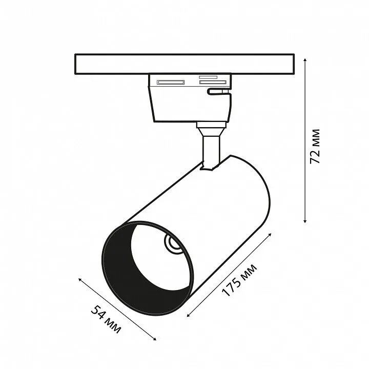 Светильник на штанге Volpe ULB-Q277 UL-00008045