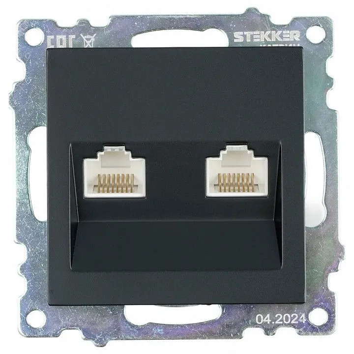 Розетка двойная Ethernet RJ-45 без рамки Stekker Катрин 50007