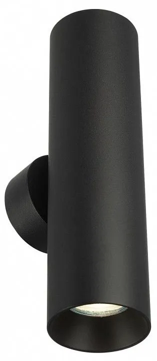 Бра Citilux AXEL CL512321
