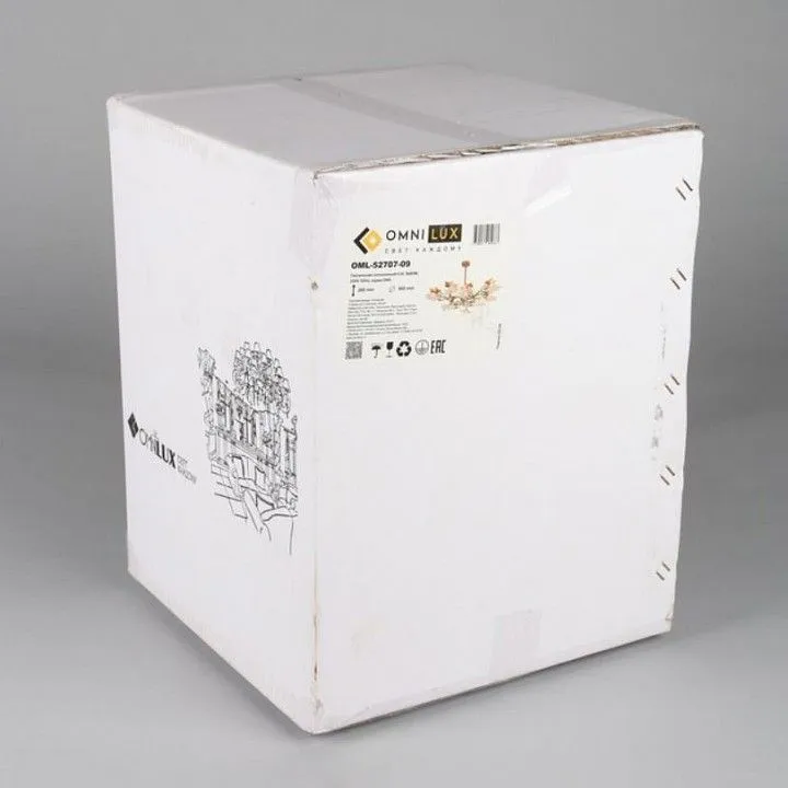 Люстра на штанге Omnilux Vitereta OML-52707-09 Люстра на штанге Omnilux Vitereta OML-52707-09
