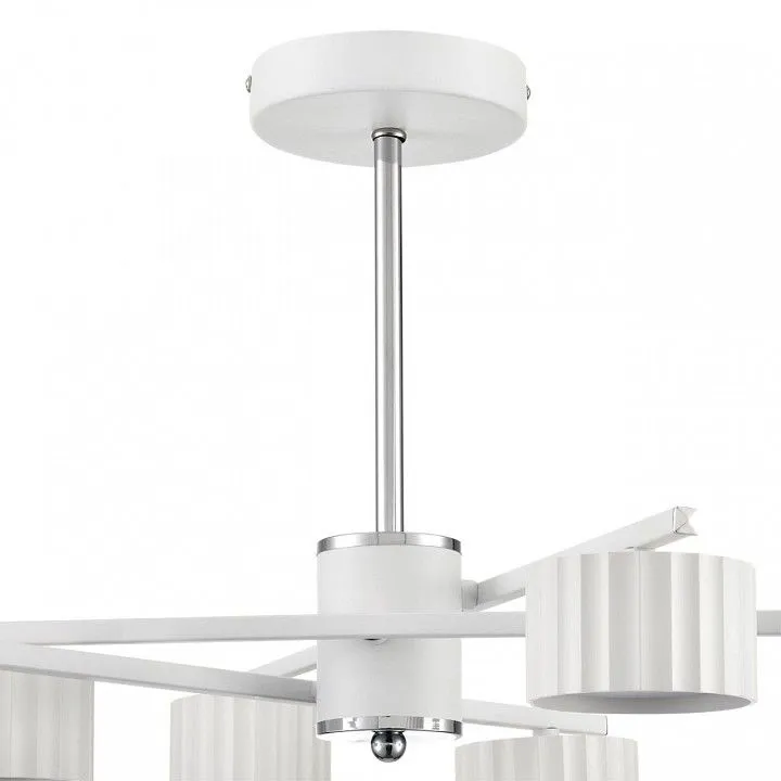 Люстра на штанге Lumion Karina 8241/6C