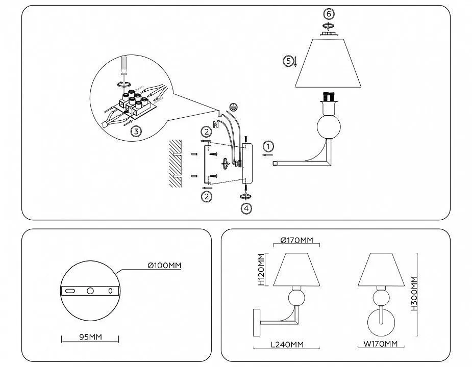 Бра Ambrella Light LH LH75165