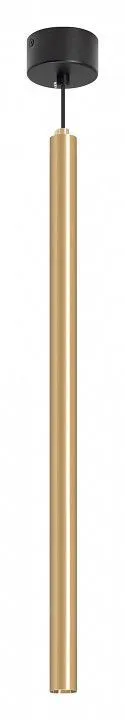 Подвесной светильник Arlight PIPE 038643