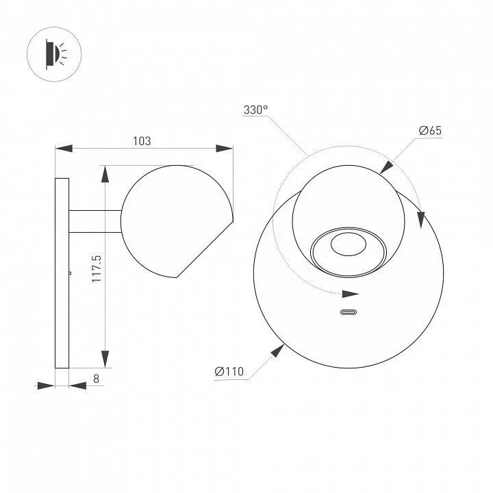 Бра Arlight OTTORI 058477