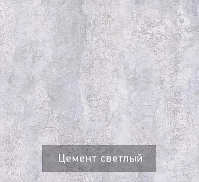 Стеллаж Гранж-3
