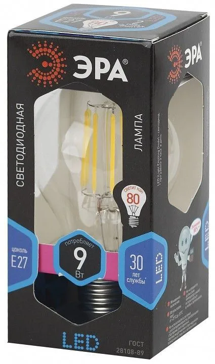 Лампа светодиодная Эра F-LED E27 9Вт 4000K F-LED A60-9W-840-E27