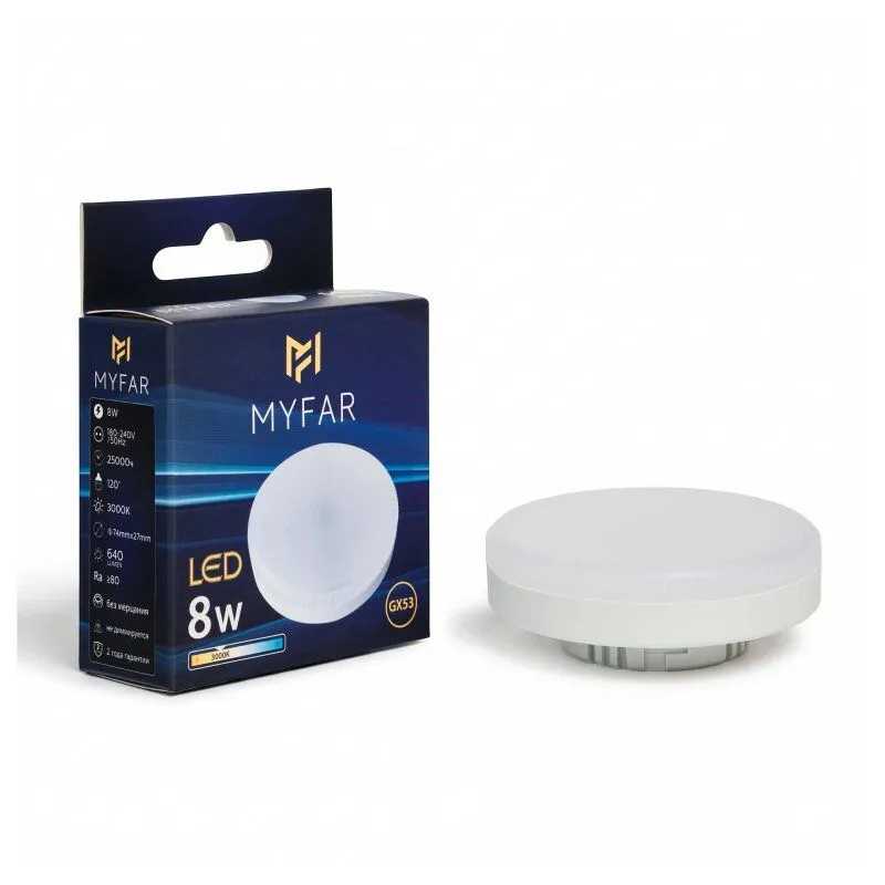 Лампа светодиодная MyFar Базис GX53 GX53 8Вт 3000K MB1301GX53-8W3K