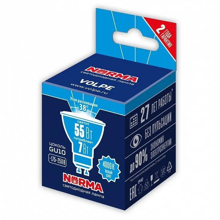 Лампа светодиодная Volpe LED-JCDR GU10 7Вт 4000K UL-00011185