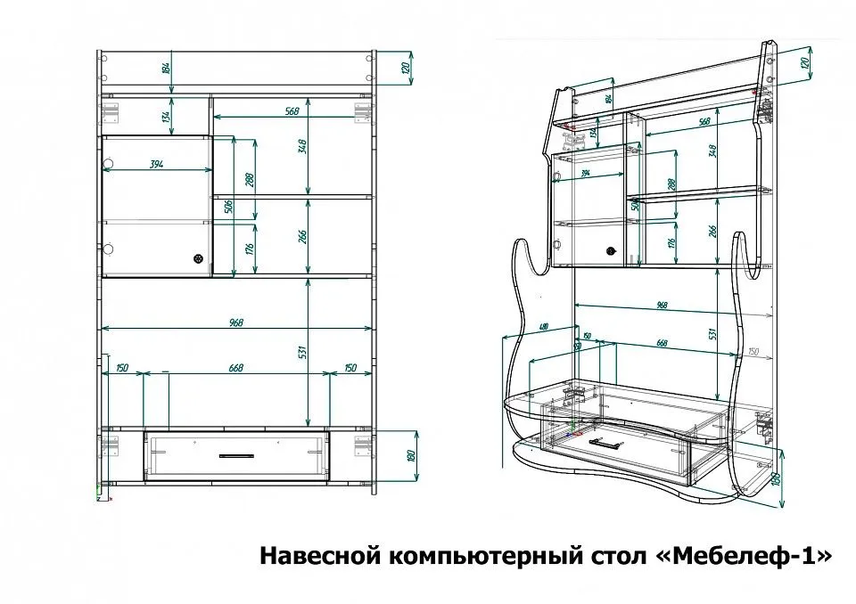 Стол компьютерный Мебелеф-1