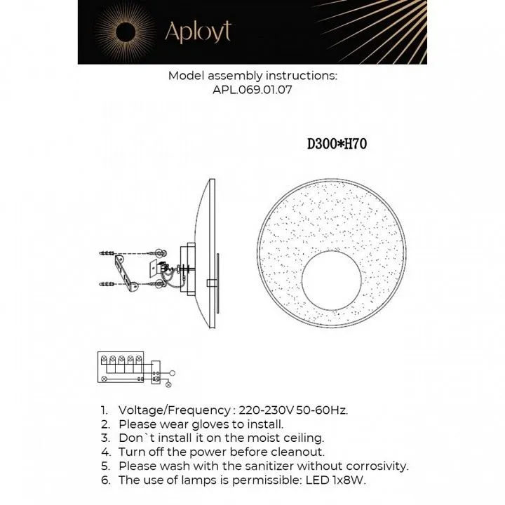 Накладной светильник Aployt Samuele APL.069.01.07
