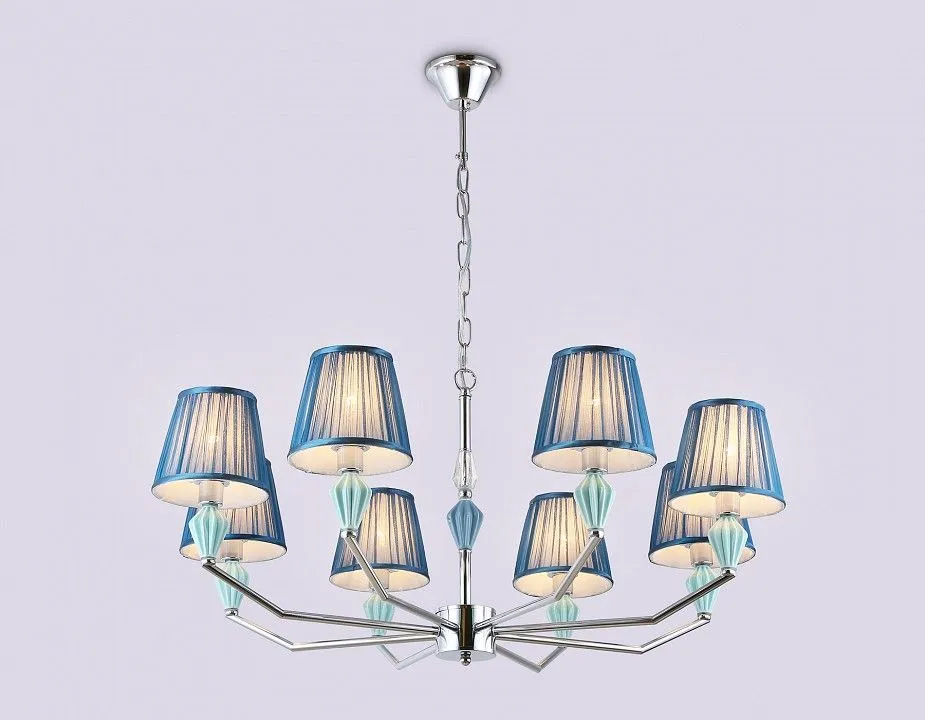 Подвесная люстра Ambrella Light HIGH LIGHT LH75063