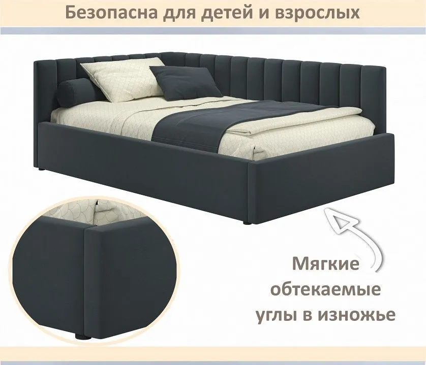 Кровать полутораспальная Milena 1200