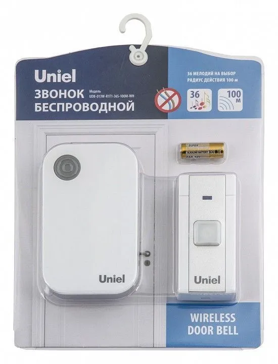 Звонок беспроводной Uniel UDB UL-00006432