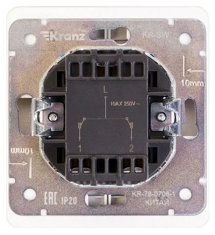 Выключатель двухклавишный без рамки Kranz ROUND KR-78-0706-1