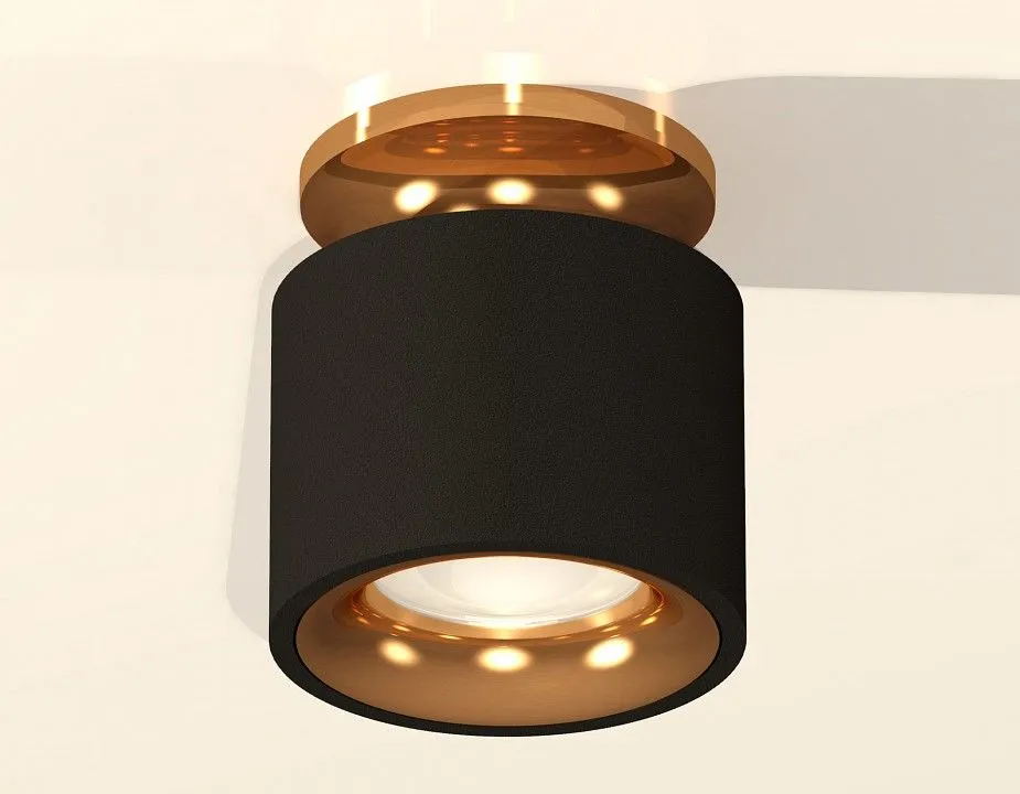 Накладной светильник Ambrella Light XS XS7511121