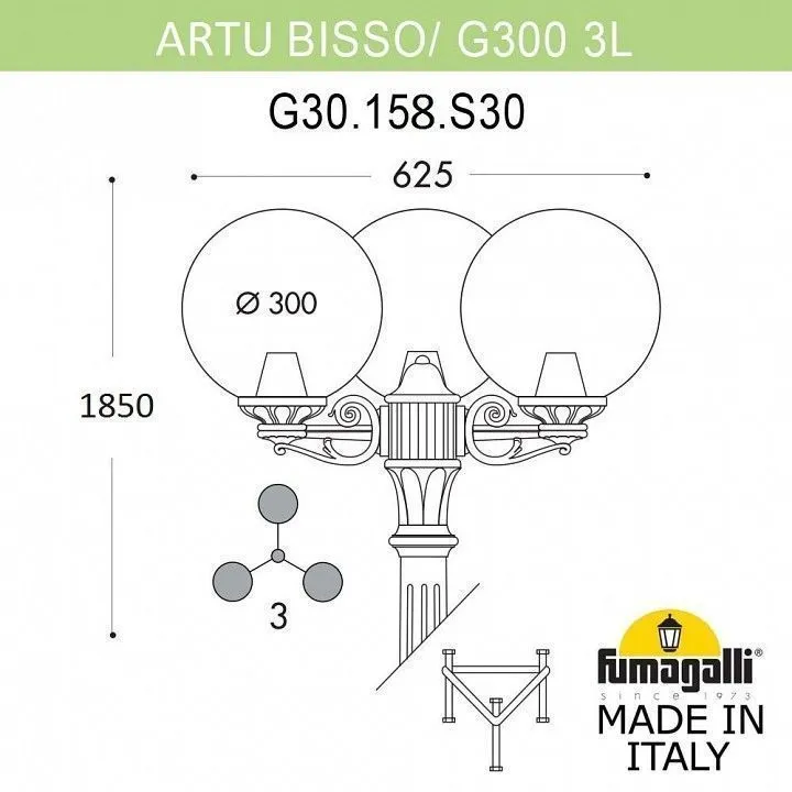 Наземный высокий светильник Fumagalli Globe 300 G30.158.S30.AYE27