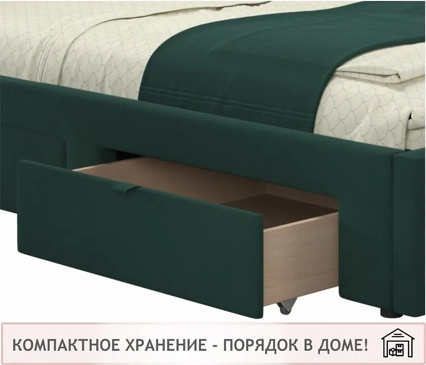 Кровать полутораспальная Afelia 2000x1200