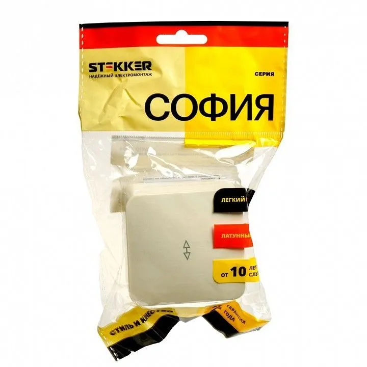 Переключатель одноклавишный Stekker София 49478