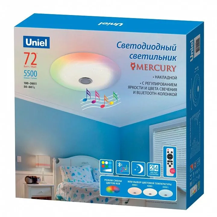 Накладной светильник Uniel Mercury UL-00007840